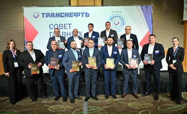 АО «Транснефть – Север» стало призером конкурса «Лидер культуры безопасного поведения»