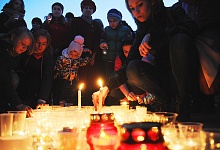 Акция-память "Прощание в темноте"