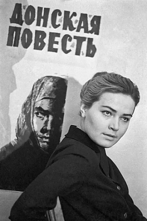 ШКОЛЬНИЦА-ДВОЕЧНИЦА