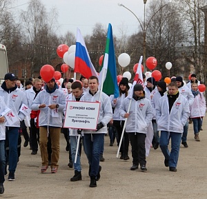 Первомай в Жемчужине Севера