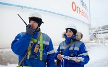 АО «Транснефть – Север» подвело итоги работы в области охраны труда и промышленной безопасности за 2025 год