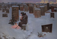 МАТЕРИНСКАЯ ЛЮБОВЬ